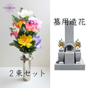 p 䋟  ̑ ̑  [p Op  y~bNX[z VNt[ dp  p   