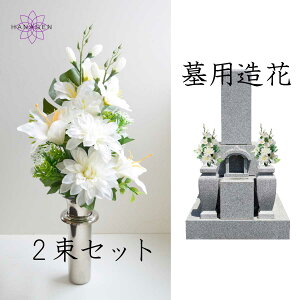 p 䋟  ̑ ̑  [p Op  yi`zCgz VNt[ dp ^dp  p   