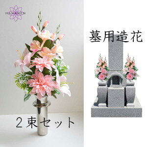p 䋟  ̑ ̑  [p Op  yi`sNz ^dp dp VNt[  p   