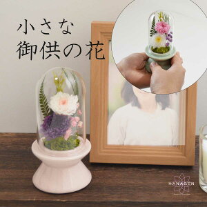 vU[uht[ KXh[ ~j  ~j~j  ~jd ^d 茳{ [ h[t   ^   y؂ׁz uU[uht[ ߕ