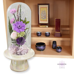 �v���U�[�u�h�t�����[���� �K���X�h�[�� �������� �r������ ���d�p ������ ���� �h�[�� ������ �v���U�[�u�h�t�����[ ������ �y��L��2�z �h�[���t������ �v���U�[�u�h�t�����[ �������̉� 