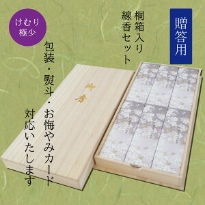  ފ     Mtg y{ Wn̍z Ԃ̍ Zbg p ˔ 𑗂 䋟 䋟 䌩