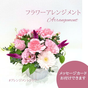 t[Mtg  t[AWg n[tEh t[ Mtg v[g  a  AWgt[ ̂܂܏ AWg a ԃMtg 