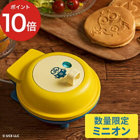 楽天市場 ワッフルメーカー キャラクターの通販