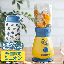 楽天市場 エロ 乳 ミキサー フードプロセッサー キッチン家電 家電の通販