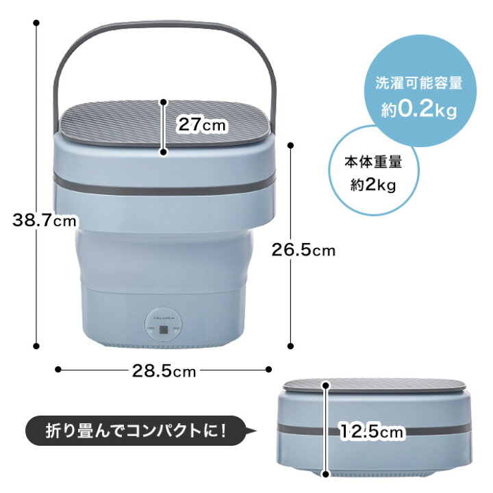 ☆ジモティ割あり☆ SHARP 洗濯機 8.0kg 年式2018 動作確認 