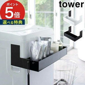 y365oׁTtz [ }OlbgLk@bN ^[ ] tower 5272 5273 zCg ubN R Yamazaki}Olbg  @ X`[ h[ [G [bN }Olb