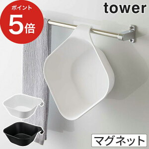 y365oׁz [ }Olbg| ^[ ] tower   5378 5379 zCg ubN  C }Olbg |  ʊ R  \t Vv  