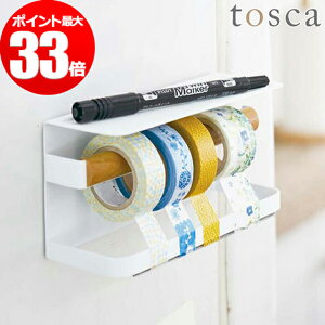 輪ゴム ホルダー マグネットの人気商品 通販 価格比較 価格 Com 輪ゴム ホルダー マグネットの人気商品 通販 価格比較 価格 Com