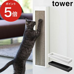y365oׁz [ L̒܂ƂP[X ^[ ] tower zCg ubN 4210 4211 X`[ R Yamazaki ybgpi ܂Ƃ  ^ u^  Lpi ߂Ƃ ܌ _{[ i{[