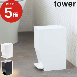 Tj^[{bNX gC y365oׁz [ y_gC|bg ^[ ] WtS~ tower 3.9L 3385 3386 t^t y_ R Yamazaki ݔ ӂt Tj^[ WS~ gC