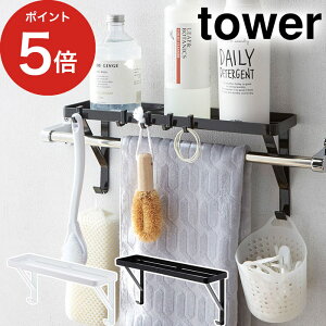 y365oׁz [ ^I|ドbN ^[ ] tower zCg ubN 03291 03292 tbNt X`[ R Yamazaki ^InK[ ^I| X`[ VFt ^Io[ ʏ oX 