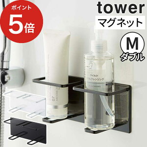 y365oׁz [ }OlbgoX[`[u{gz_[ ^[ M _u ] Vv oXbN ǖʎ[  Yamazaki oX[ R [ zCg C Vv[