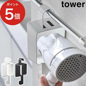 y365oׁz [ |hC[z_[ ] R tower ^[ C hC[z_[ hC[X^h hC[[ bN X`[ VFt tbN k  oX [ X