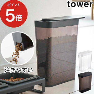 y365oׁz [ ybgt[hXgbJ[ ^[ 1.2kg ] XgbJ[ [ hbOt[h Lbgt[h X^CbV  ybg  L a GT X XCh Lbv 