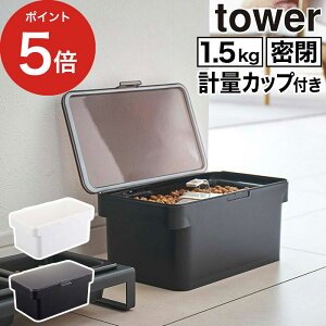 y365oׁz [ ybgt[hXgbJ[ ^[ 1.5kg vʃJbvt ] hbOt[h ubN 5610 5609 ۑe Vv Yamazaki  XgbJ[ R  P[X Lbgt[h 