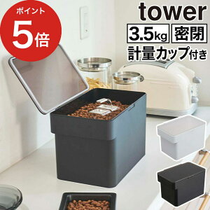 y365oׁz [ ybgt[hXgbJ[ ^[ 3.5kg vʃJbvt ] zCg RpNg  Vv P[X Yamazaki hbOt[h R k ubN a ۑe GT 5611 