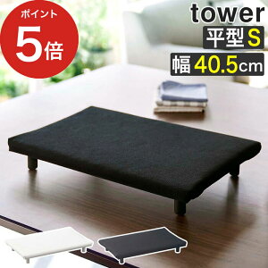 y365oׁz [ rt ^AC ^[ S ] AC R tower ^[ AC|  AC ` lp  X RpNg ϔM ϗ zCg ubN e[u