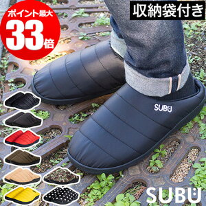 オフィス サンダル レディース 冬の人気商品 通販 価格比較 価格 Com オフィス サンダル レディース 冬の人気商品 通販 価格比較 価格 Com