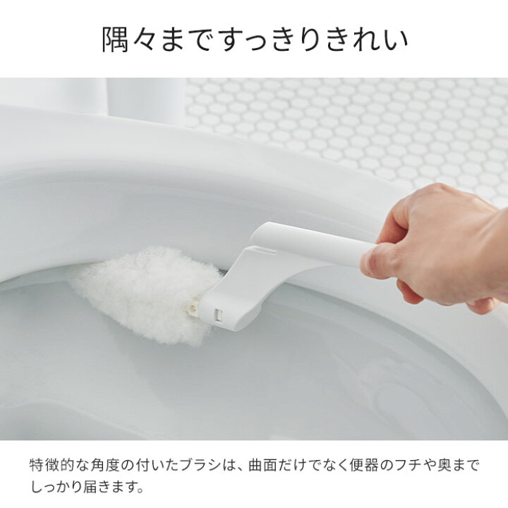 楽天市場 トイレ掃除 おしゃれ Retto トイレクリーナー Retclw ホワイト トイレブラシ トイレ クリーナー 衛生的 ソフト ソフトブラシ コンパクト 省スペース シンプル スタイリッシュ 機能的 清潔 掃除 洗剤不要 ハナハコ おしゃれ家電 雑貨