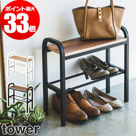 楽天市場 ベンチシート 収納の通販