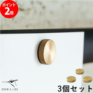 DRAW A LINE h[AC p 010 }Olbg 3Zbg