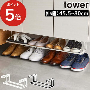 y365oׁz [ LkV[YbN ^[ ] ^[ V[YbN X tower C ubN  ֎[ 5631 RpNg bN ȃXy[X R | k ʔ ya