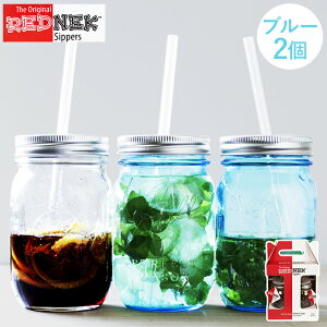 ドリンク ボトル ガラス タンブラーの人気商品 通販 価格比較 価格 Com ドリンク ボトル ガラス タンブラーの人気商品 通販 価格比較 価格 Com