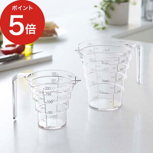 W[Jbv ϔM y365oׁz[ iXvʃJbv C[ 200ml / 500ml ] v ڐ肪₷ LAYER X^bLO ڐ vʃJbv Vv R H@Ή 2547 yamazaki  2