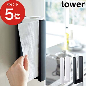 y365oׁz [ Xgbp[t}OlbgLb`y[p[z_[ ^[ ] tower zCg ubN 3398 3399 R Xgbp[ }Olbg Lb`y[p[ z_[ Lb`[ ①