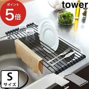 y365oׁz [ ܂ݐ؂胉bN ^[ S ] tower zCg ubN 7837 7838 R Yamazaki bN ܂ ؂g[ ܂肽 STCY VN L邾 }`bN ܂