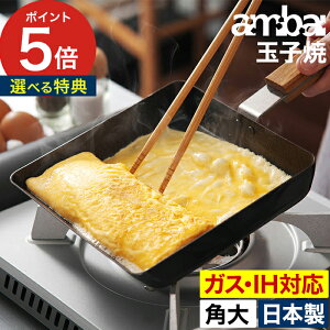 y365oׁz AoC Ă ʎqĂ@ ih ܂₫ { Y tCp lp p^ 傫 ʎqĂtCp IHΉ { Lb`pi  S  ambai ʎq py|