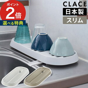  RۉH b`F Richell N[X g[ X zCg x[W ȃXy[X ϔM ؂g[  ؃g[ Lb` mY qI VN ؂ g[ ̂ ʋC