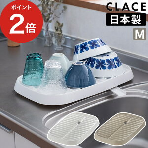  RpNg b`F Richell N[X g[ M zCg x[W ϔM ؂g[ g^ Lb` g[ mY ؃g[ RۉH qI VN M Rbv r ~