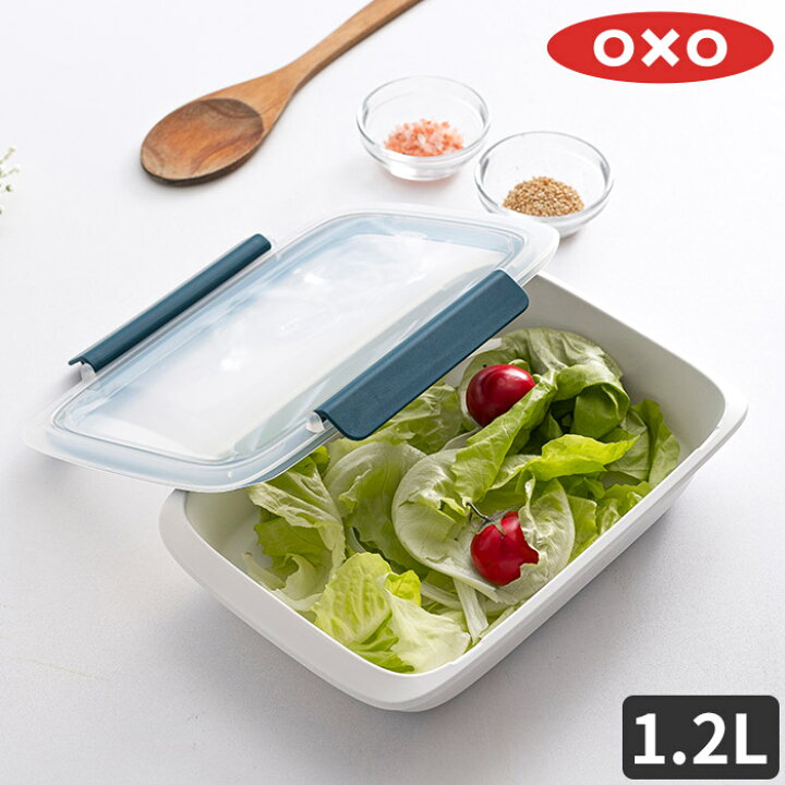 楽天市場 保存容器 オクソー サラダ用お弁当箱 下ごしらえ お弁当箱 ダイエット プレップ 中身が見える お弁当 作り置き スタッキング Oxo 洗いやすい レンジ対応 サラダチキン サラダ おしゃれ 冷凍 食洗機対応 大容量 冷蔵 1 2l 液漏れ防止 食洗機 プラスチック 楽天市場 保存容器 オクソー サラダ用お弁当箱 下ごしらえ お弁当箱 ダイエット プレップ 中身が見える お弁当 作り置き スタッキング Oxo 洗いやすい レンジ対応 サラダチキン サラダ おしゃれ 冷凍 食洗機対応 大容量 冷蔵 1 2l 液漏れ防止 食洗機 プラスチック