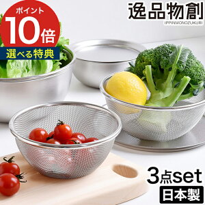 [ K ] O XeXU Lb`c[ p  15cm 18cm 21cm Lb`  i U   VFt p v XeX  d˂Ď[ XeX 