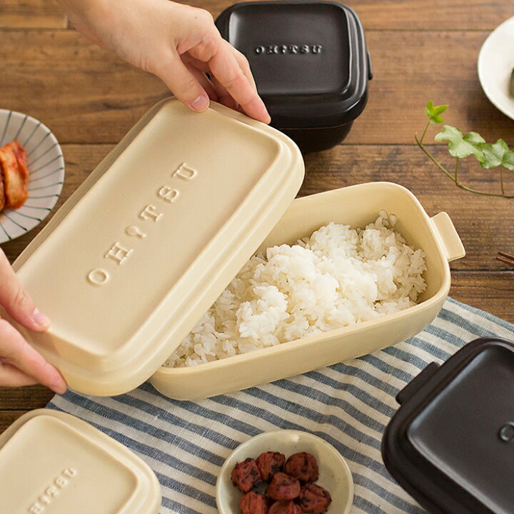楽天市場】おひつ OHITSU Lサイズ 1.5合 保存容器 電子レンジ対応 日本製 アイボリー ブラック お櫃 陶磁器 耐熱セラミック KURASHI meister 暮らしマイスター セラミック製 オーブン可 レンジ可 耐熱陶器 ジャー ごはんジャー IBUKICRAFT 北欧 おしゃれ シンプル ... 楽天市場】おひつ OHITSU Lサイズ 1.5合 保存容器 電子レンジ対応 日本製 アイボリー ブラック お櫃 陶磁器 耐熱セラミック KURASHI meister 暮らしマイスター セラミック製 オーブン可 レンジ可 耐熱陶器 ジャー ごはんジャー IBUKICRAFT 北欧 おしゃれ シンプル ...