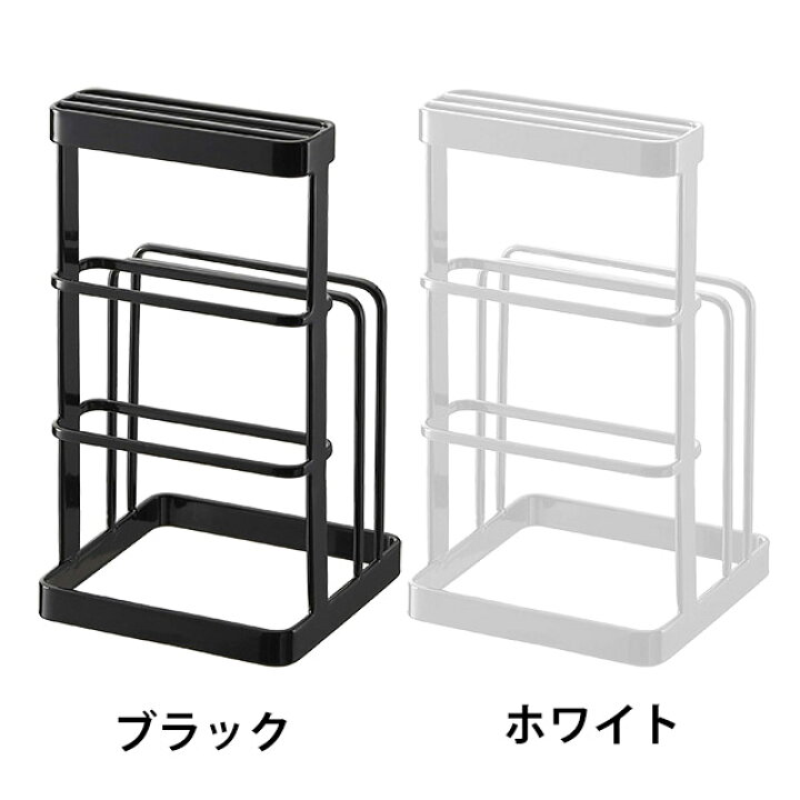 楽天市場】【カッティング&ナイフスタンド タワー】tower 包丁スタンド ホワイト ブラック 6775 6776 山崎実業 Yamazaki まな板スタンド 包丁立て 包丁収納 まな板立て まな板収納 カッティングボード おしゃれ 白 黒 シンプル キッチン収納 まな板ホルダー ナイフ ... 楽天市場】【カッティング&ナイフスタンド タワー】tower 包丁スタンド ホワイト ブラック 6775 6776 山崎実業 Yamazaki まな板スタンド 包丁立て 包丁収納 まな板立て まな板収納 カッティングボード おしゃれ 白 黒 シンプル キッチン収納 まな板ホルダー ナイフ ...