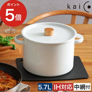 y365oׁz z[[ [^璲 ihΉ ԕt  kaicopX^p  Mtg pX^p Vv ih Lb`c[ JCR k {  kaiko  kaico Wt Ȃ