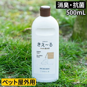 Lt 500ml L ybgp R ӂAL ybgL hbO Q L A P[W VR100% Ő [ }[LOL y  { P S  O V[{g A