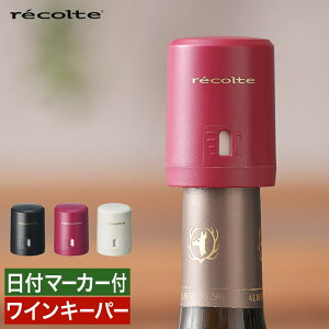 y365oׁz Rg recolte C[W[ CL[p[ t @\ ubN C zCg C EWK-2 CZ[o[ CANZT[ C ȒP C Lb` RN t@