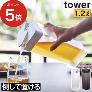 y365oׁz [ |Ēu␅ ^[ ] ^[ Lb` |bg ␅|bg  1.2L  u  cu  ① lp k  [ p^ ^[ yamazaki R V