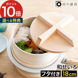  X a Wt 18cm    Ђ̂ Mtg ؐ |  x[W Vv 1`2l y  ؖ v[g 1l t^t 2l  W t