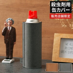 Jo[ E܃Xv[ [ ̔X܌菤i ]  Vv n WPB E܃Xv[ʗpJo[ Xv[ U[ {fbhU[ }Olbg  T}_[ Đv 