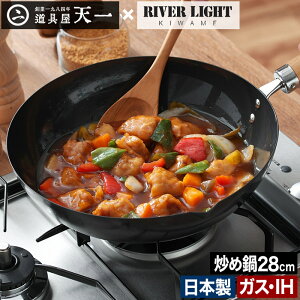 y365oׁz S̃tCp o[CgyX܌ Ttzؓ JAPAN o[Cg tCp Mtg [^ 28cmo[Cg RIVER LIGHT StCp { ؗ S  