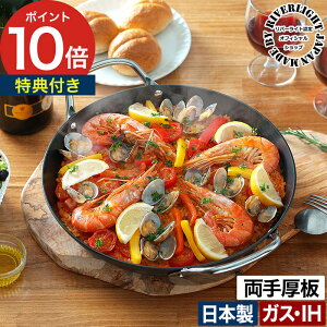 yVbvz S tCpyTtz Ki I[u RIVERLIGHT K̔X S IHΉ Mtg KX  L tCp Kтɂ  { [g v