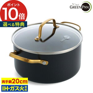  ӂ Zbg ih pyTtzWt  3L 20cm mXeBbN KX I[u W A~ XeX y LQ ܂܂Ȃ S  KXW NA Q mXeBbN