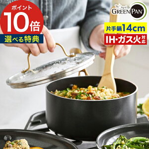 Ў ih ΉyTtzmXeBbNR[eBO  14cm 1L mXeBbN LQ ܂܂Ȃ A~jE XeX y  S O ЂȂ I[u Ȃ