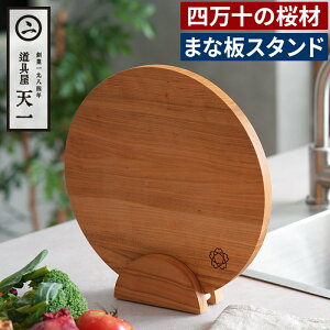 y365oׁz ܂Ȕ X^h [ V  ܂ȔX^h ] Lb`[ Y ܂Ȃ  ~j  [ V RpNg ؃JbeBO{[h { ؐ   