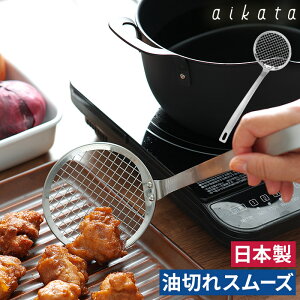 g  ؂ VJ { ֗ ؂ g 䥂ł   g₷  L悭 p H@Ή ؂悭 A~ XeX  bVyaikata AC